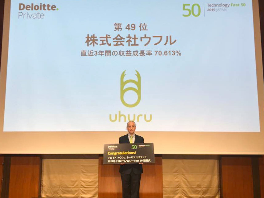 2019 Fast50 Winner Japan