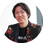 砂金 信一郎 氏
