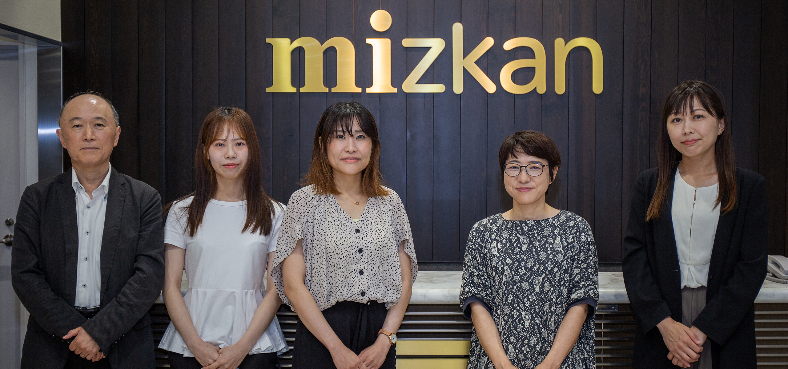 事例紹介｜株式会社Mizkan Agentforce ServiceとAmazon Connectの連携