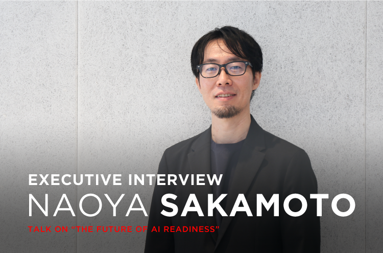 AIを主語にしない。その先にある「企業のありたい姿」から考える